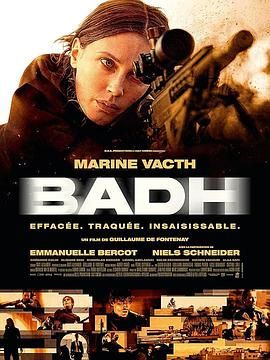 代號巴德(全集)