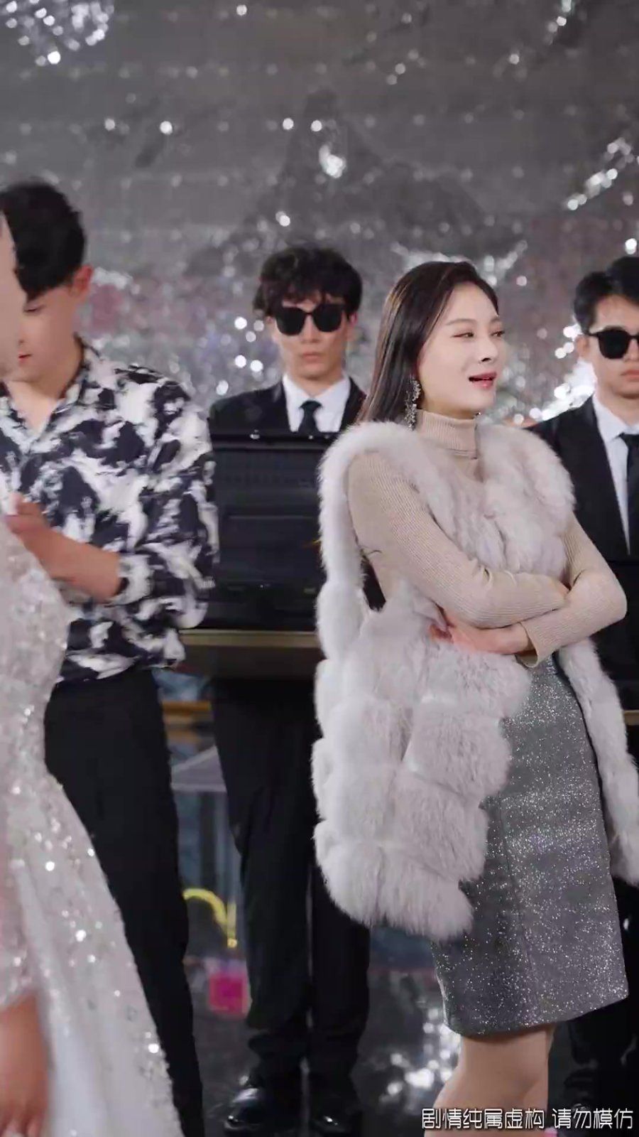 喜宴驚局(全集)