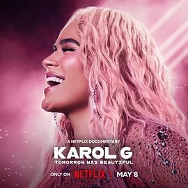 雷鬼歌姬卡羅爾·C：明天真美好(全集)