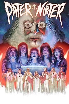 圣父與光之使命(全集)