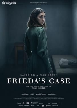 弗里達的審判(全集)