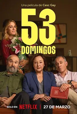 53個(gè)周日(全集)