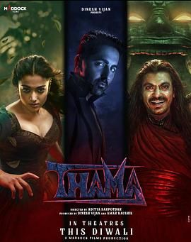 血色驚情(全集)