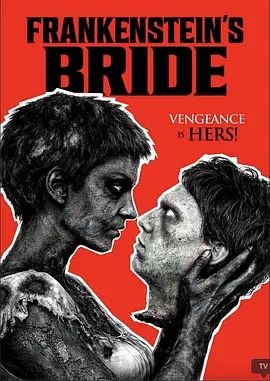 弗蘭肯斯坦的新娘(全集)