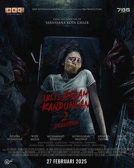 子宮里的惡魔2(全集)