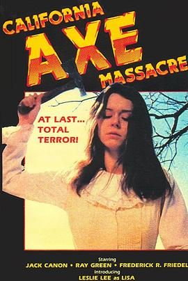 麗莎，麗莎(全集)