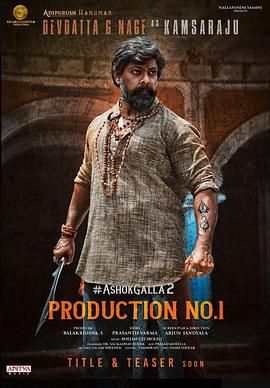 家族命運(yùn)之戰(zhàn)(全集)