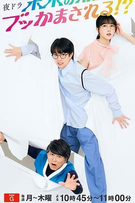 被未來的自己愚弄！(全集)