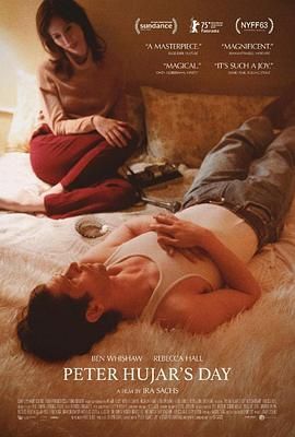 胡加爾的一天(全集)