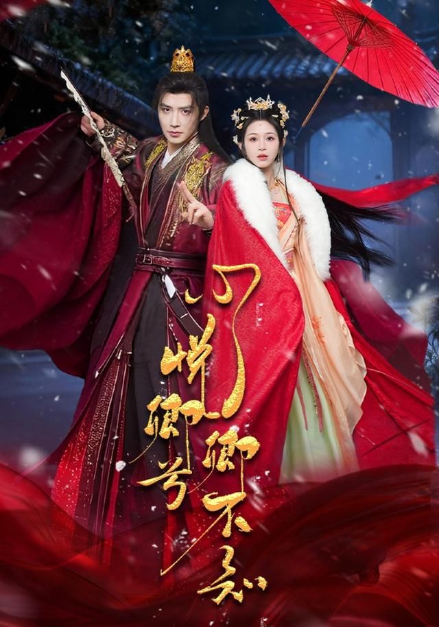 心悅卿兮卿不知(全集)