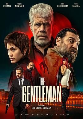 紳士之風(fēng)(全集)