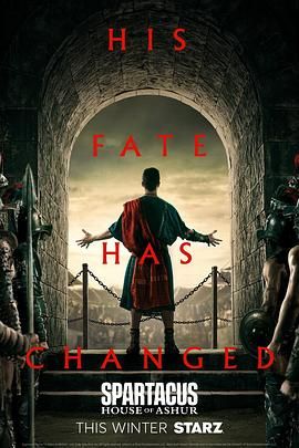 斯巴達克斯：亞述家族(全集)