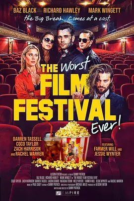 史上最爛電影節 The Worst Film Festival Ever(全集)