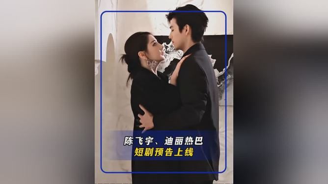 白日提燈小劇場(chǎng)(全集)