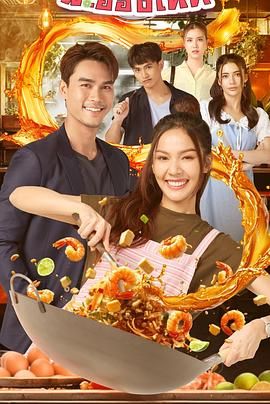 外洋塵埃(全集)