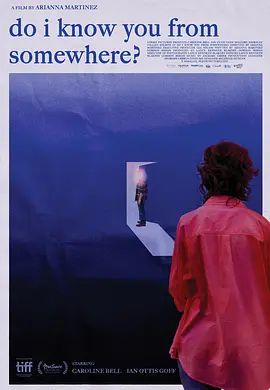 我在哪里見過你嗎(全集)