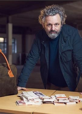 麥克 辛的百萬英鎊秘密捐贈(全集)