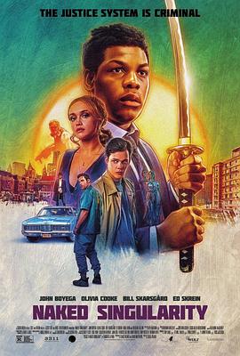 裸奇點(diǎn)(全集)