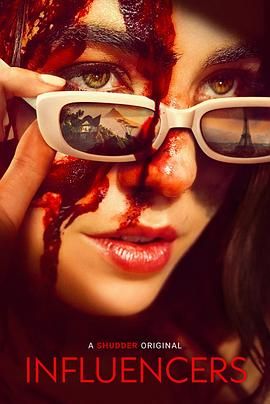 奪命網(wǎng)紅2(全集)