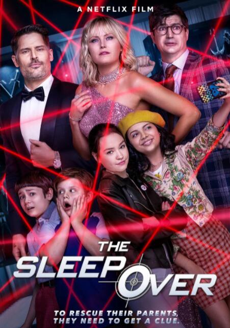 營救老爸老媽(全集)