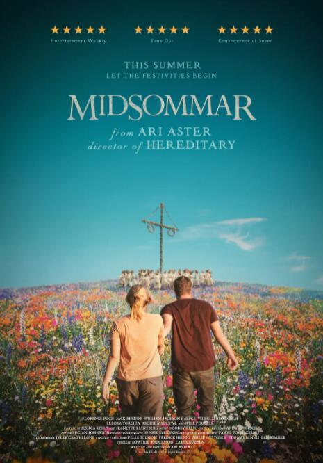 仲夏夜驚魂(全集)