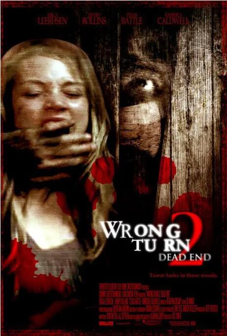 致命彎道2(全集)