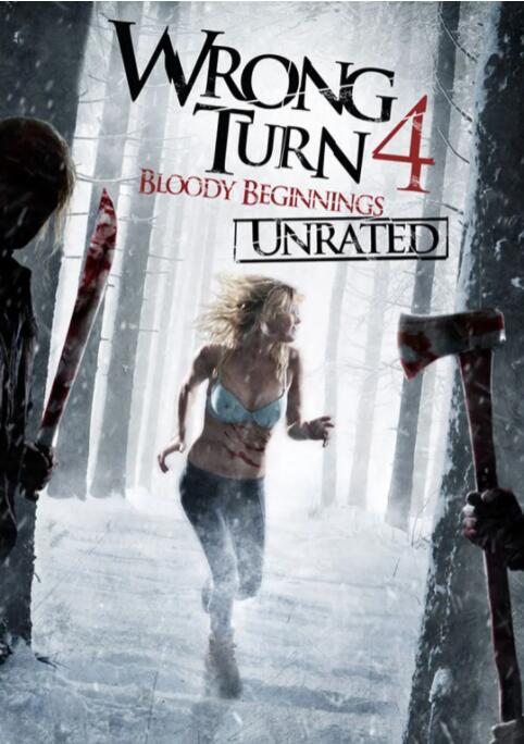 致命彎道4：血腥起源(全集)