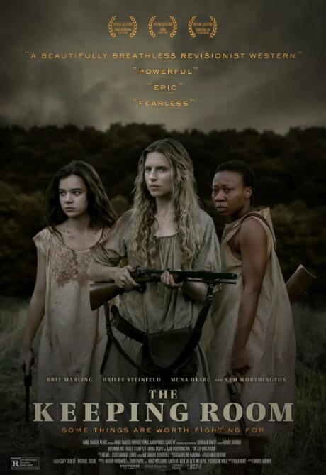 無人看護(全集)