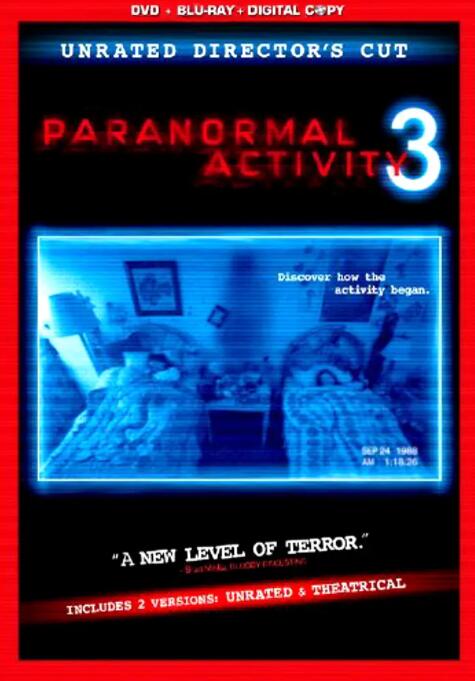 靈動：鬼影實錄3(全集)