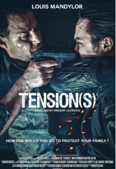 終極目標(全集)