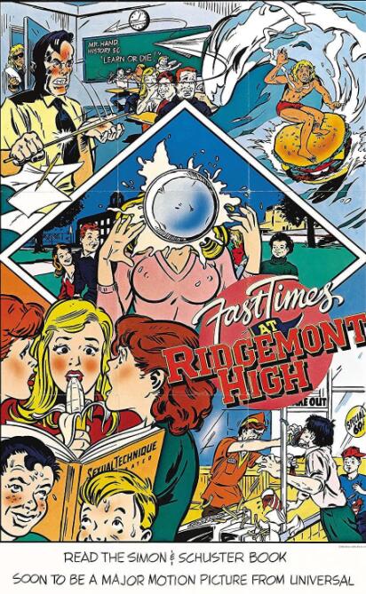 開放的美國(guó)學(xué)府(全集)