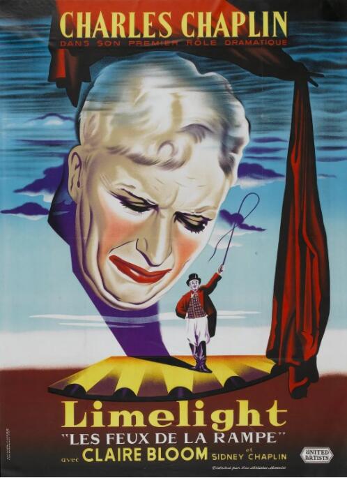 舞臺春秋(全集)