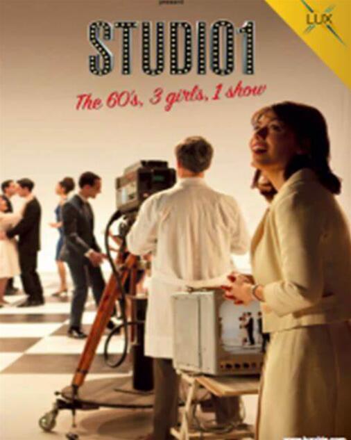 第一演播廳(全集)