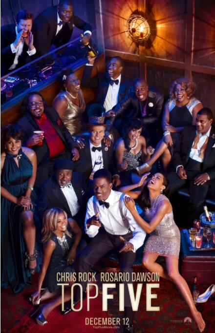 業內前五(全集)