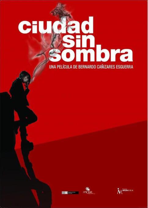 無所畏懼的女孩(全集)