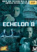 絕密特勤隊(全集)