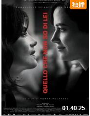 真實(shí)故事(全集)