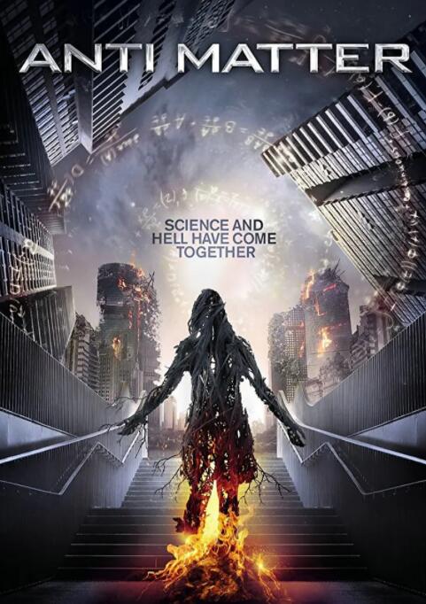 反物質(zhì)危機(全集)