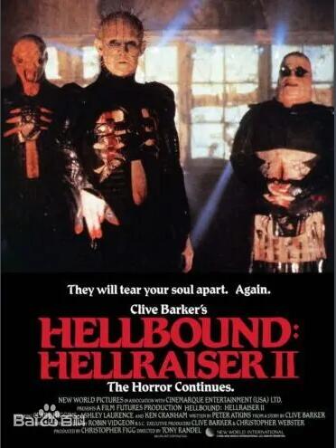 養鬼吃人2：魔界追魂(全集)