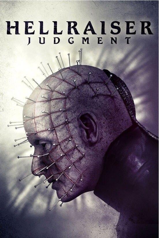 養鬼吃人10：審判(全集)