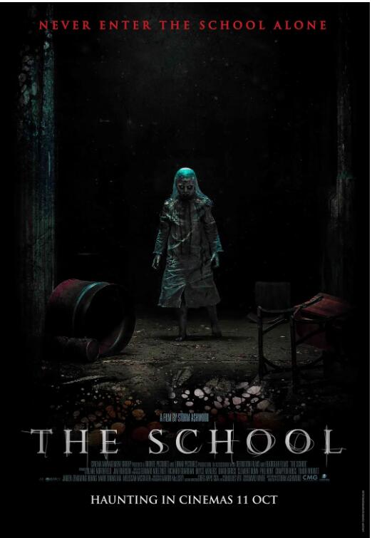 邪惡校園(全集)