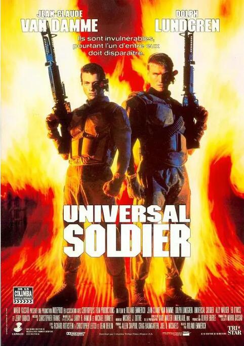 再造戰士(全集)