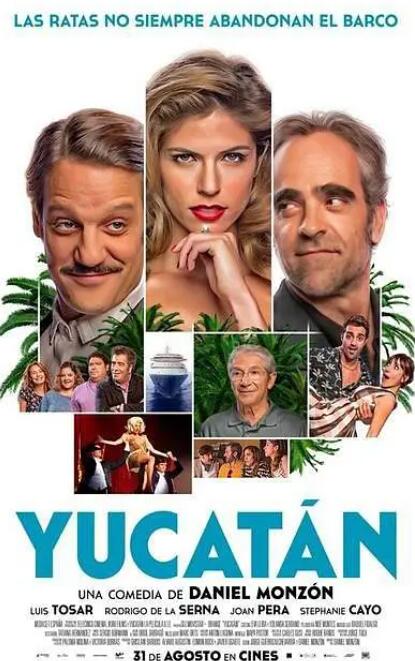 騙徒奇遇記(全集)