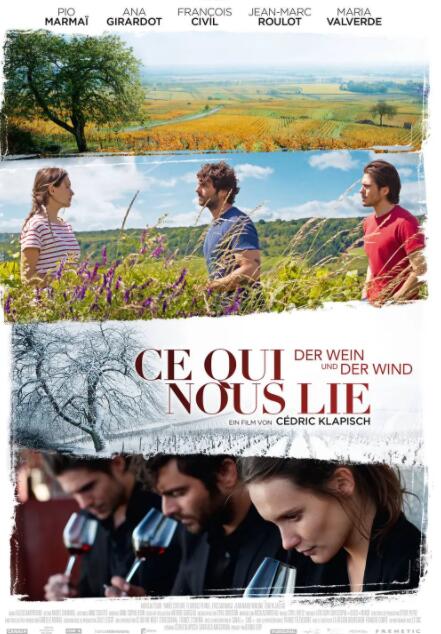 濃情酒鄉(全集)