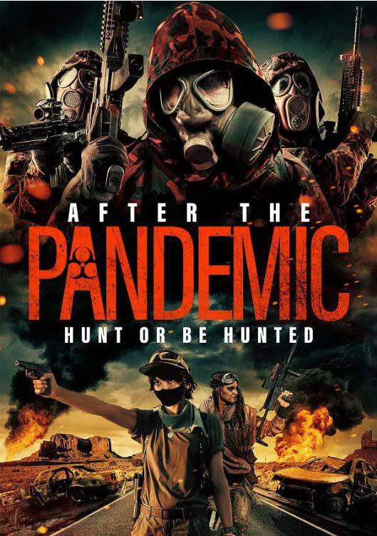 全境災(zāi)變(全集)