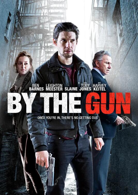 無懼神明(全集)