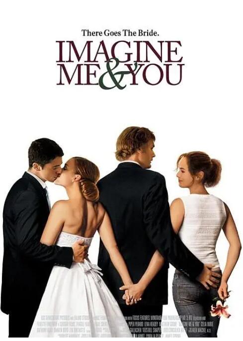 四角關系(全集)