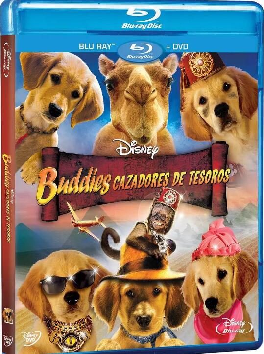 護寶巴迪(全集)