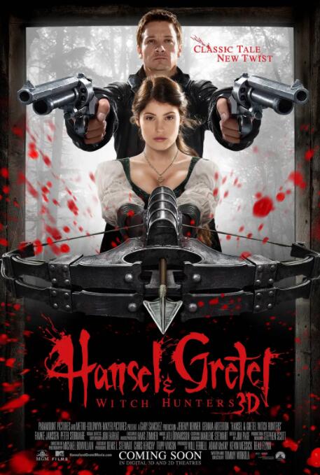 韓賽爾與格蕾特：女巫獵人(全集)