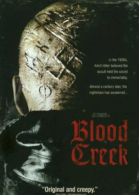 復(fù)仇之溪(全集)